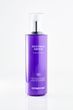 Відновлююча емульсія з екзосомами - Soothing Repair Emulsion R4 120 ml 00-00000755 фото
