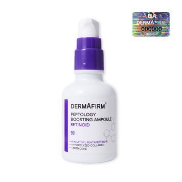 Сироватка бустер з ретинолом та пептидами - Peptology Boosting Ampoule Retinoid 30 ml 00-0093845 фото