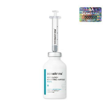 Сироватка бустер з ПДРН-4D 8% та Пептидами - Peptology Boosting Ampoule PDRN 30 ml 00-0093850 фото