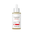 Себорегулююча сироватка - RX Bio Exosome Ampoule Sulfur AC 50ml