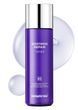 Заспокійливий тонер з екзосомами - Soothing Repair Toner R4 150 ml