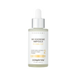 Антивікова cироватка з екзосомами та PDRN - RX Bio Exosome Ampoule Power PEP 50ml