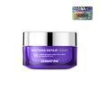 Відновлюючий крем-репарант з екзосомами - Soothing Repair Cream R4 50 ml