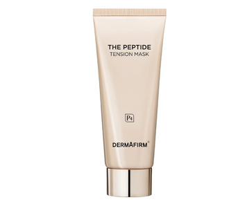 Антивікова пептидна маска-плівка - The Peptide Tension Mask. 60 g 00-00000677 фото