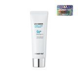 Зволожуючий сонцезахисний крем з SPF - UV-Derm Hydro Layer Sun-cream SPF 50+ 50 g 00-00000764 фото